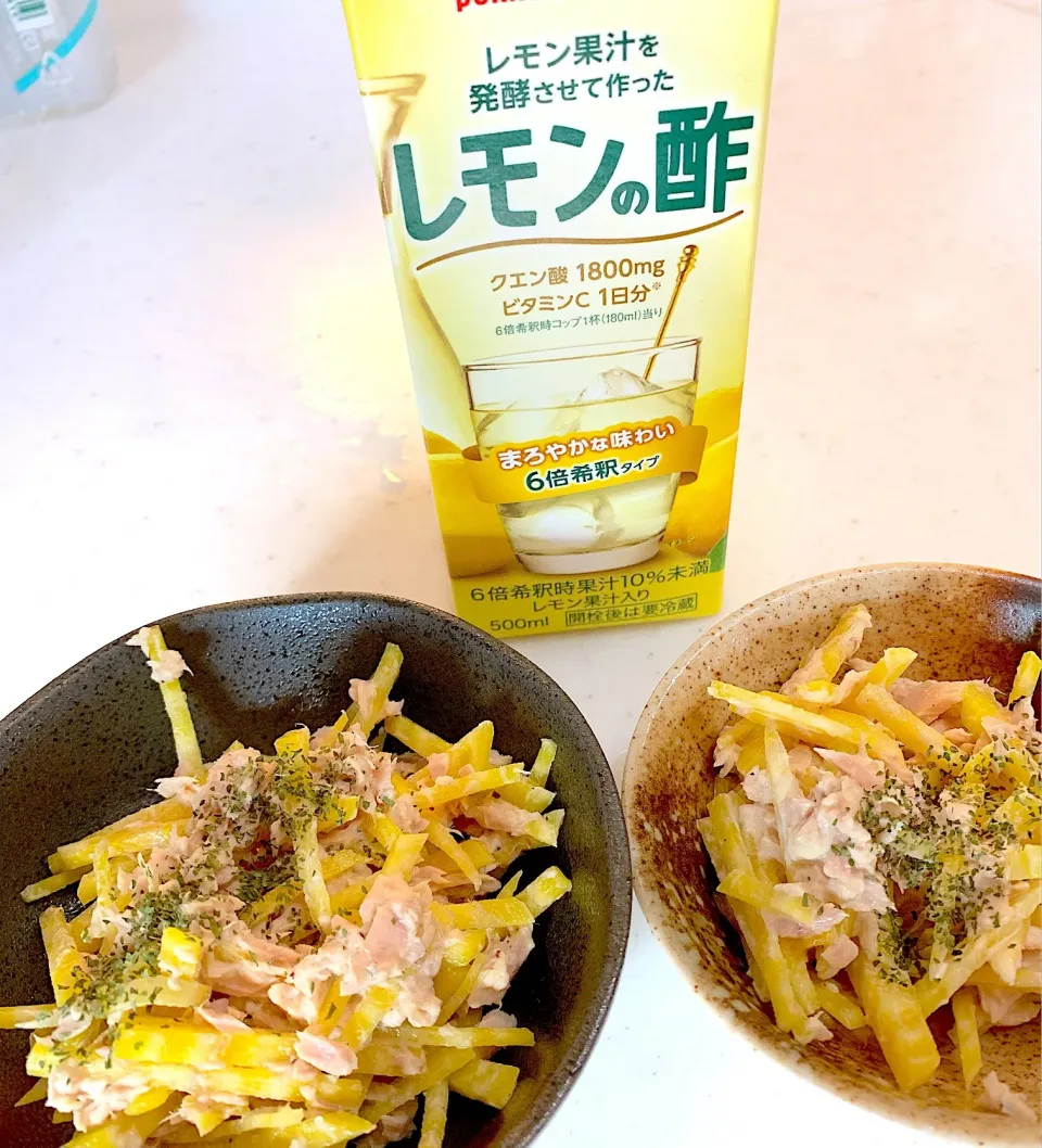 黄色ビーツとツナのサラダ
味付けはポッカレモン酢とマヨネーズだけ
 #ビーツ  #ツナ  #ツナサラダ  #ビーツサラダ  #レモン酢|Snow10さん