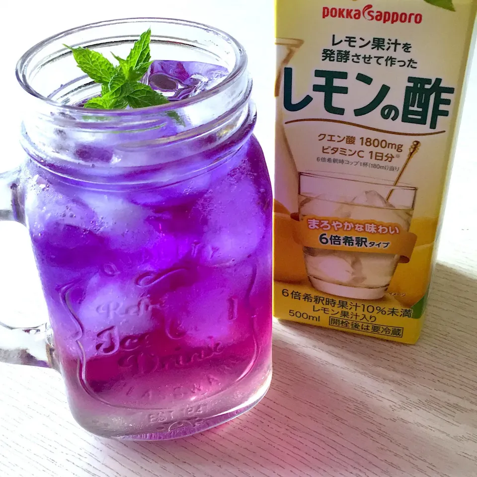 Snapdishの料理写真:❁お家でアジアンカフェ❁レモン酢の3色ハーブティー❁|❤︎YUKARI❤︎さん