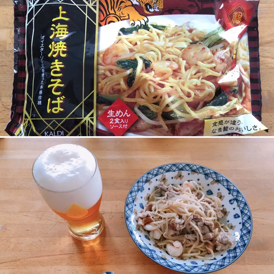 Snapdishの料理写真:日曜日のお昼ごはん🎵|kiyominさん