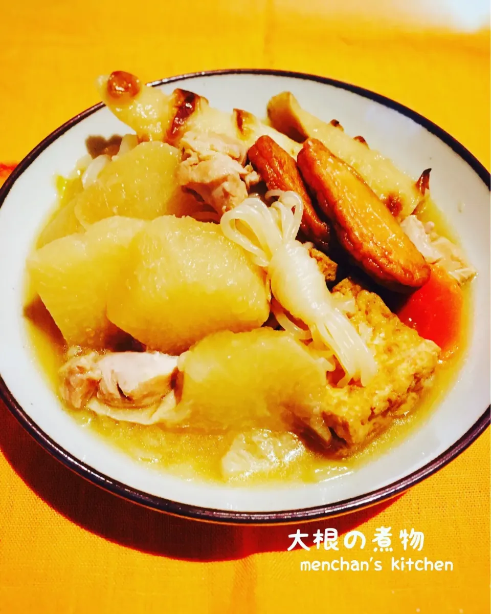 Snapdishの料理写真:大根の煮物|めんちゃんさん