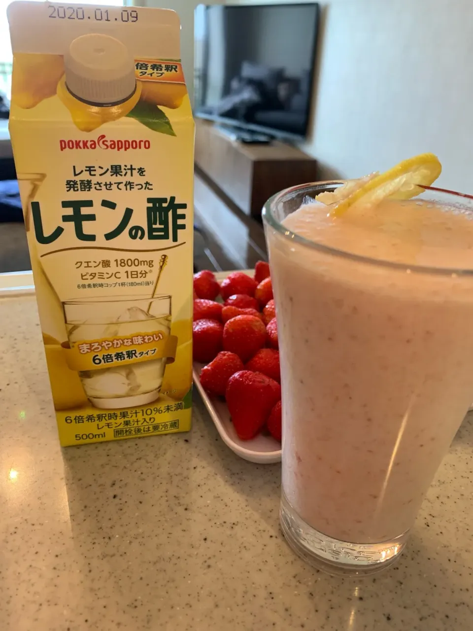 Snapdishの料理写真:ミックスジュース🍹✨✨|いちさん