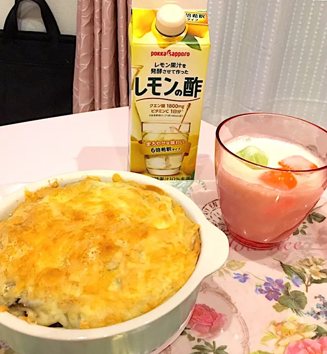 Snapdishの料理写真:#レモンの酢を使った豆乳ラッシー #キーマカレーのラザニア|naomiさん