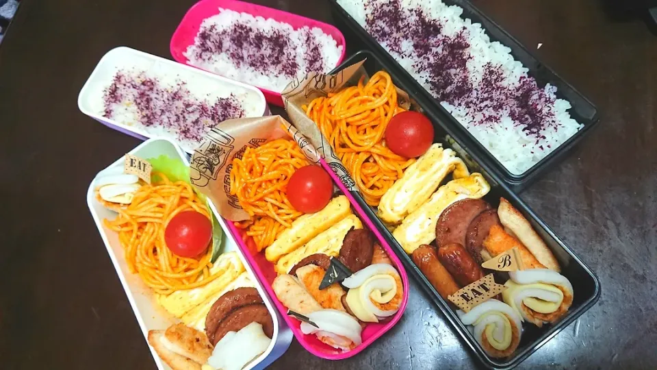 ☆2019.6.4 お弁当～☆|☆nami34☆さん