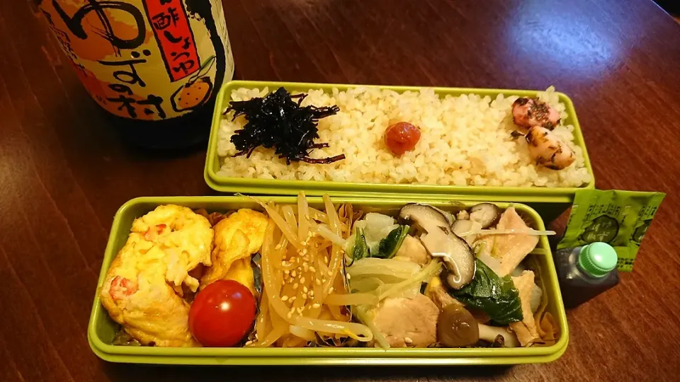 鶏水炊き弁当（馬路村柚子ポン酢を添えて）|りょーさん