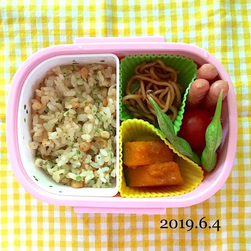 幼稚園弁当♡|カイサナママさん