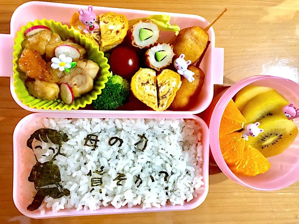 陸上大会のお弁当 母の力貸そか？ 弁当|mikoさん