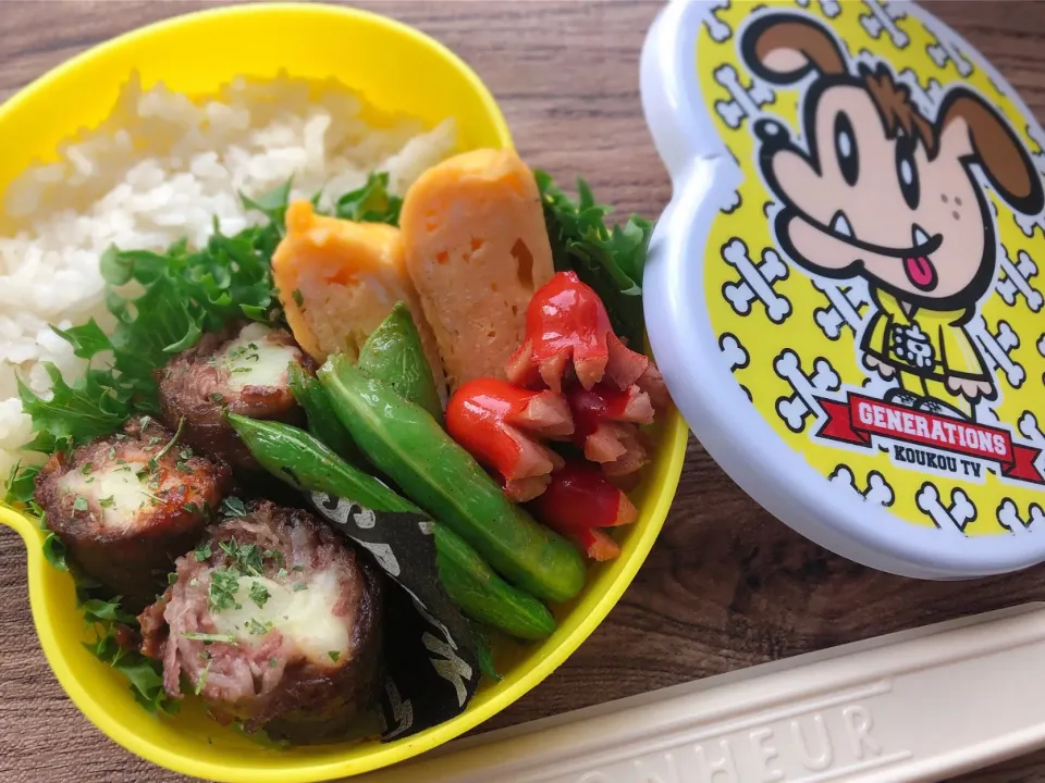 Snapdishの料理写真:きょうのお弁当(マッシュポテトの牛肉巻き)|mamiさん