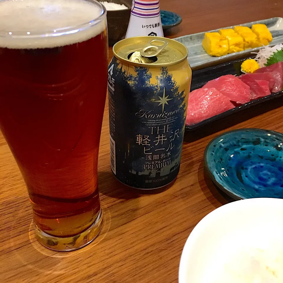 軽井沢ビール🍺最後の一本|くろあおさん