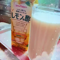 レモン酢のミルク割り|ここままさん