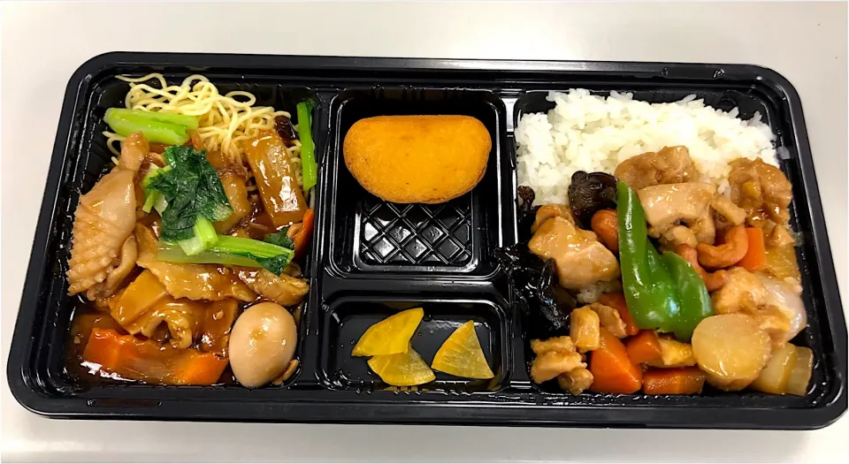 中華弁当(カシューナッツ炒め)|しのぶさん