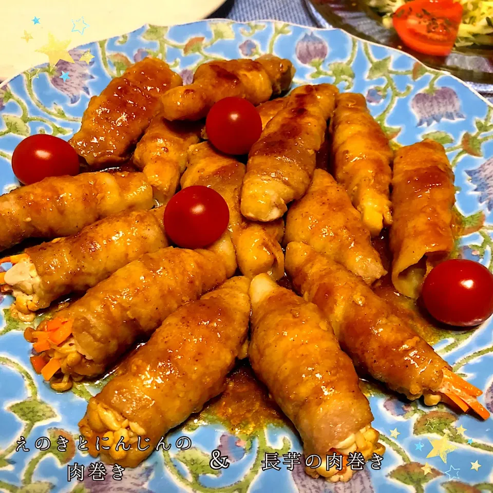 Snapdishの料理写真:えのきとにんじんの肉巻き＆長芋の肉巻き🌟|こずえ⑅◡̈*さん