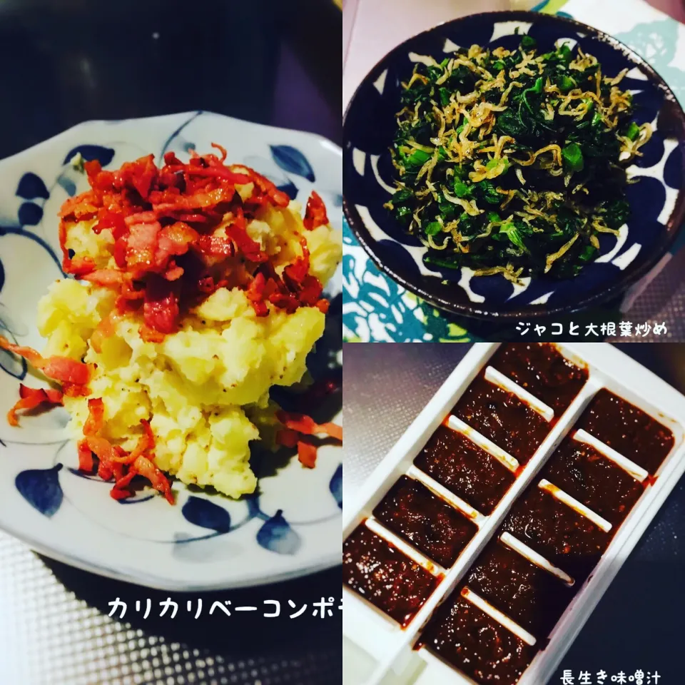 Snapdishの料理写真:おススメ3品です|めんちゃんさん