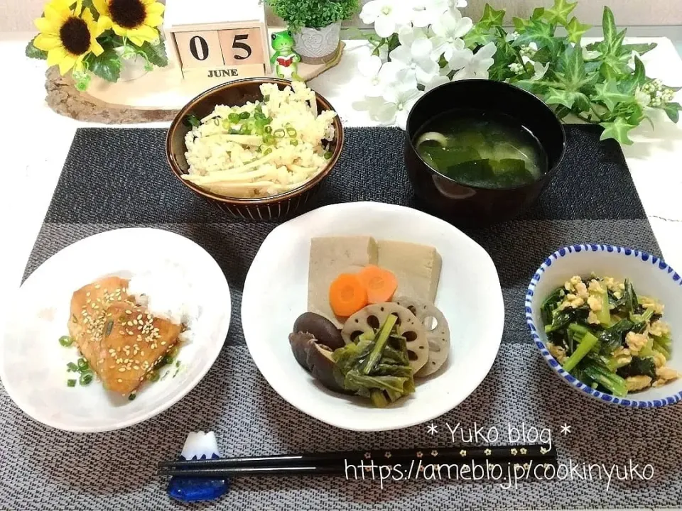 Snapdishの料理写真:夜ご飯。さわら、高野豆腐、ほうれん草|cookinyukoさん