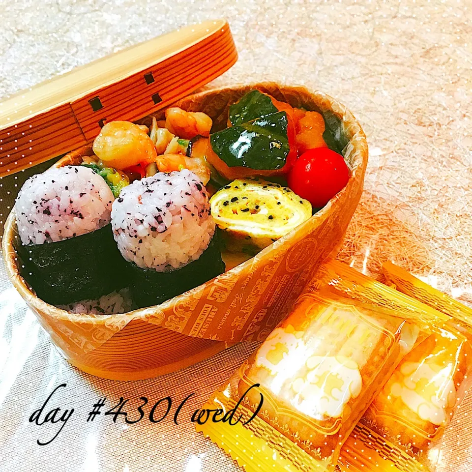 Snapdishの料理写真:☆ある日のJK弁当☆|♡ciao♡さん