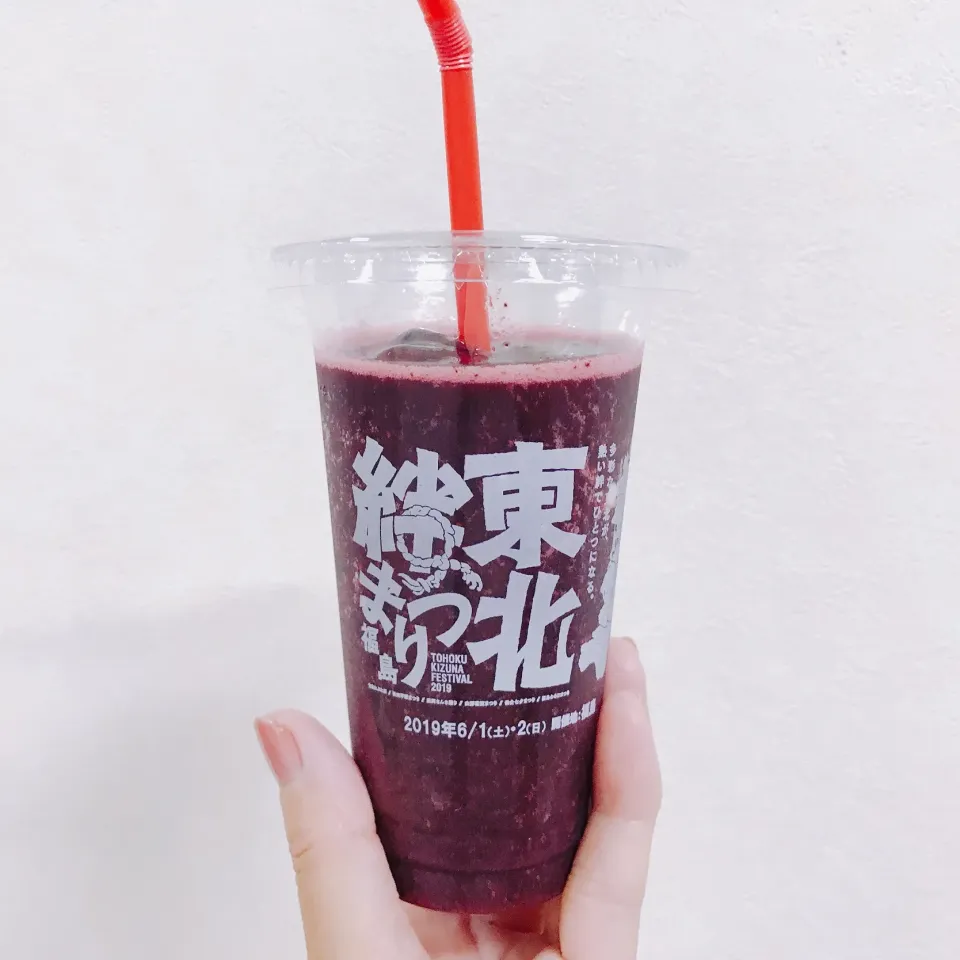 ブルーベリージュース🥤|ちゃみこさん