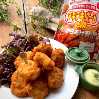 チキチキボーンのレシピと料理アイディア463件 Snapdish スナップディッシュ