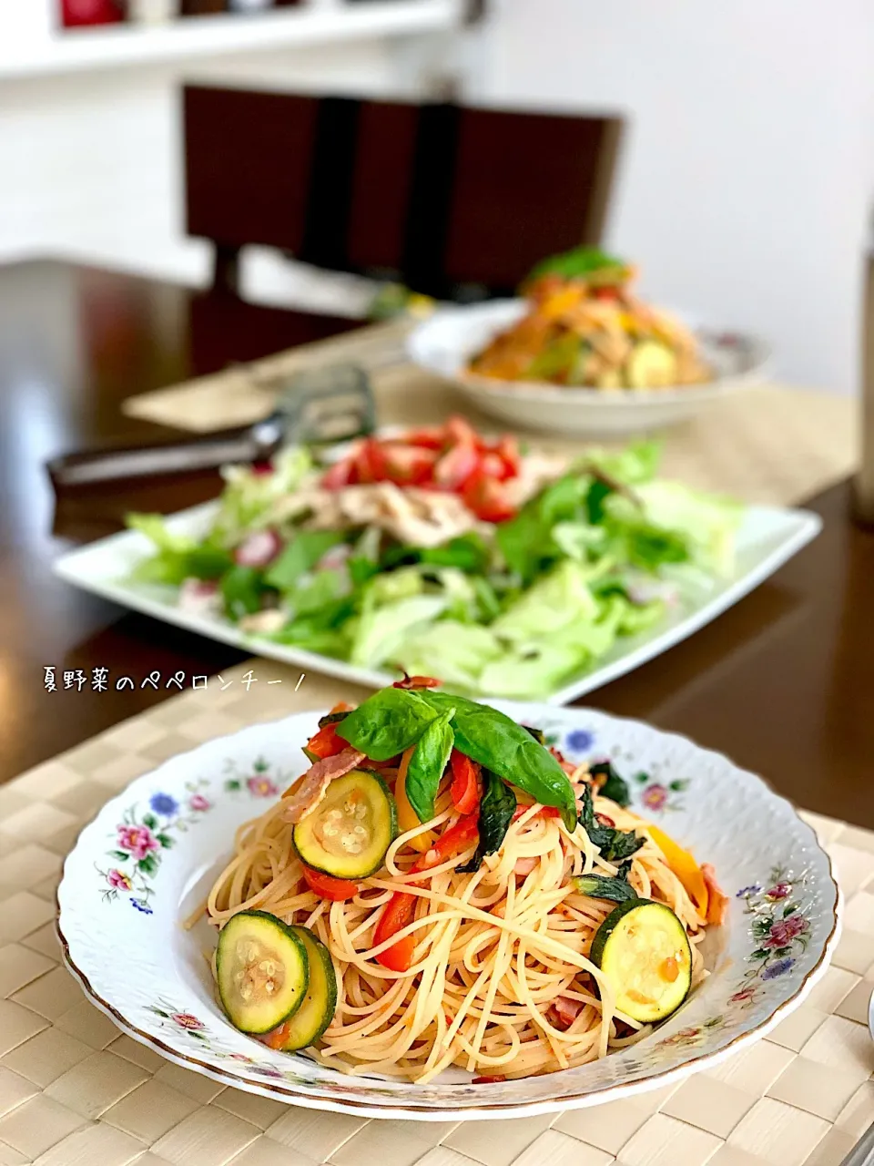 夏野菜のペペロンチーノ😋|由美さん