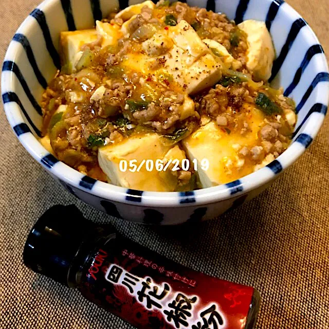 Snapdishの料理写真:麻婆丼|友さん