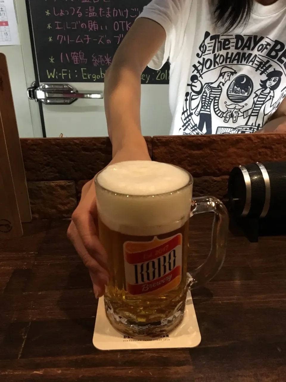 KOBO Preminant Pilsner|PegaOさん