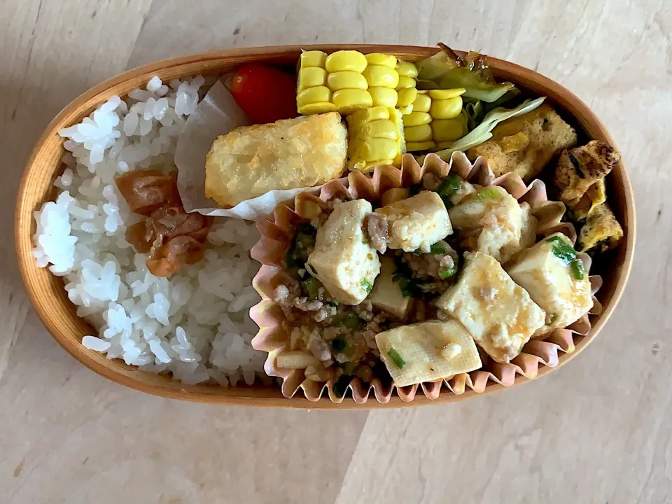 中学生お弁当|まちろさん