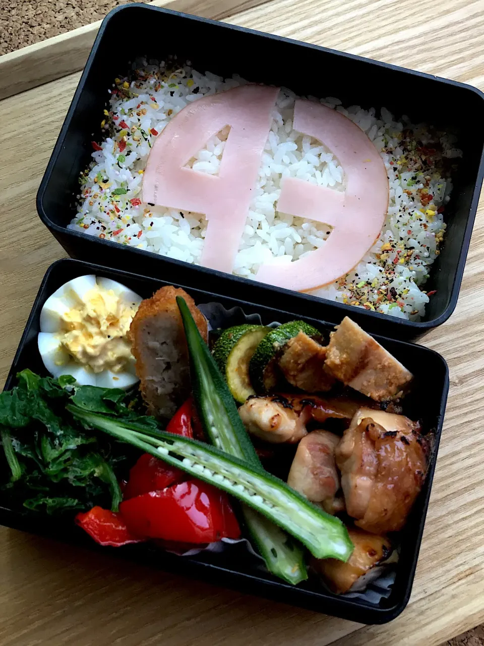 Snapdishの料理写真:誕生日おめでとう弁当|二キィさん