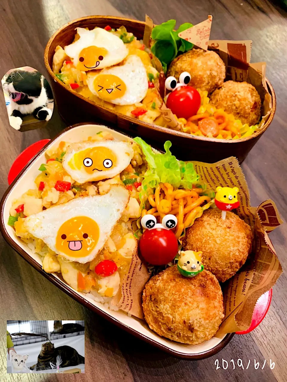 Snapdishの料理写真:ぱぱさん弁当🐥
2019☆6☆6☆(木)😄☀
🐼ｶﾞﾊﾟｵﾗｲｽ
🐼まんまる手作りｺﾛｯｹ🧀ﾁｰｽﾞIN
🐼冷凍スパ＆🍅
(๑•̑з•̑๑)੭ु⁾⁾  ༘☼(๑•̑з•̑๑)੭ु⁾⁾  ༘☼|*w*tomomi🐾🐾🐾さん