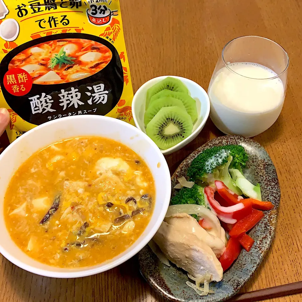 Snapdishの料理写真:|akiさん