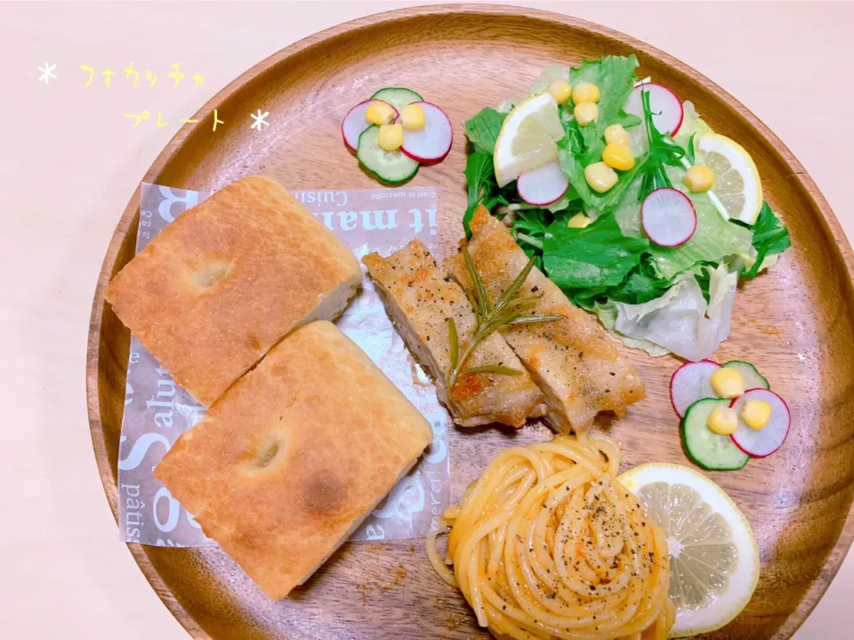 フォカッチャプレート🥯✨|nacchan♪さん