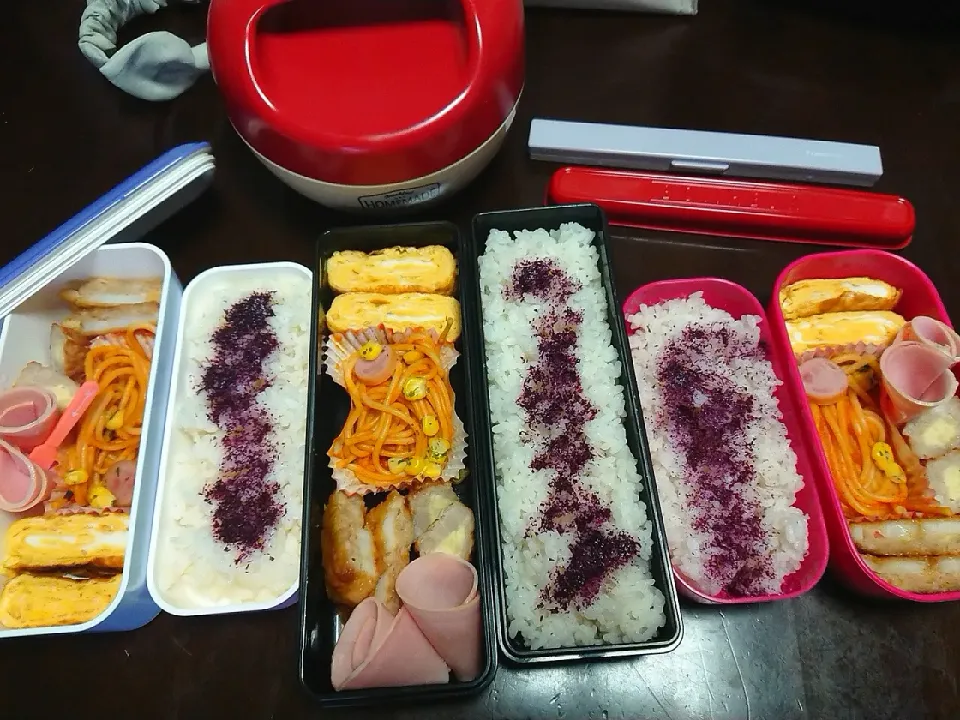 ☆2019.6.7 お弁当～☆|☆nami34☆さん