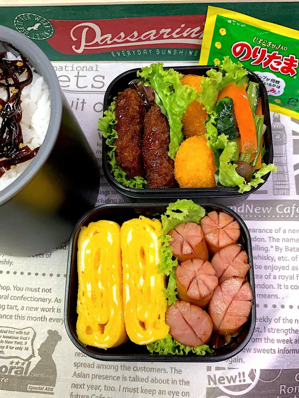 Snapdishの料理写真:旦那様お弁当|爰音さん