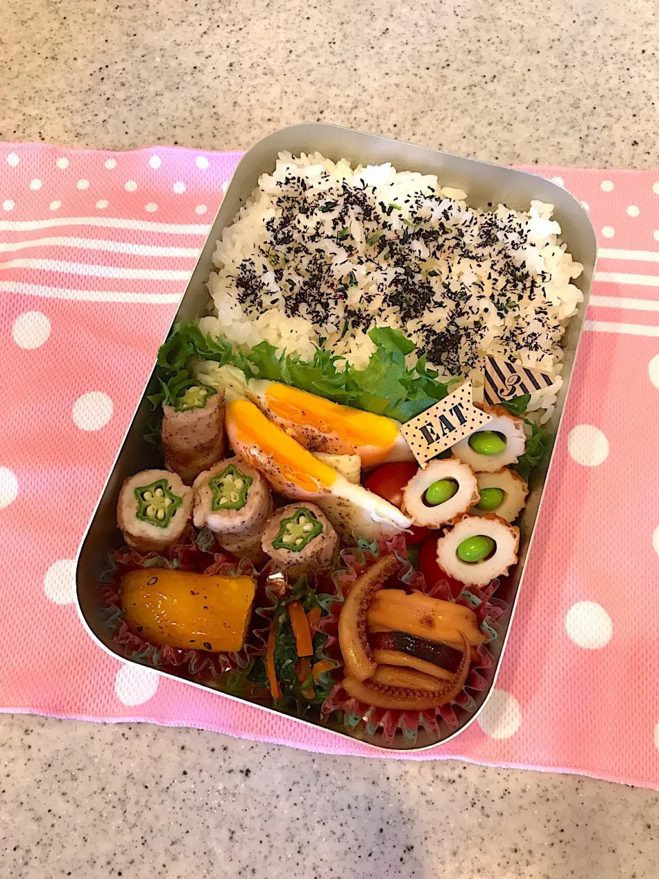 お弁当🍱2019.6.7|usako☆さん