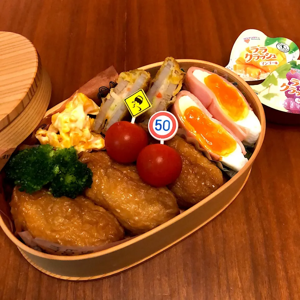 2019.06.07 いなり弁当|みほさん