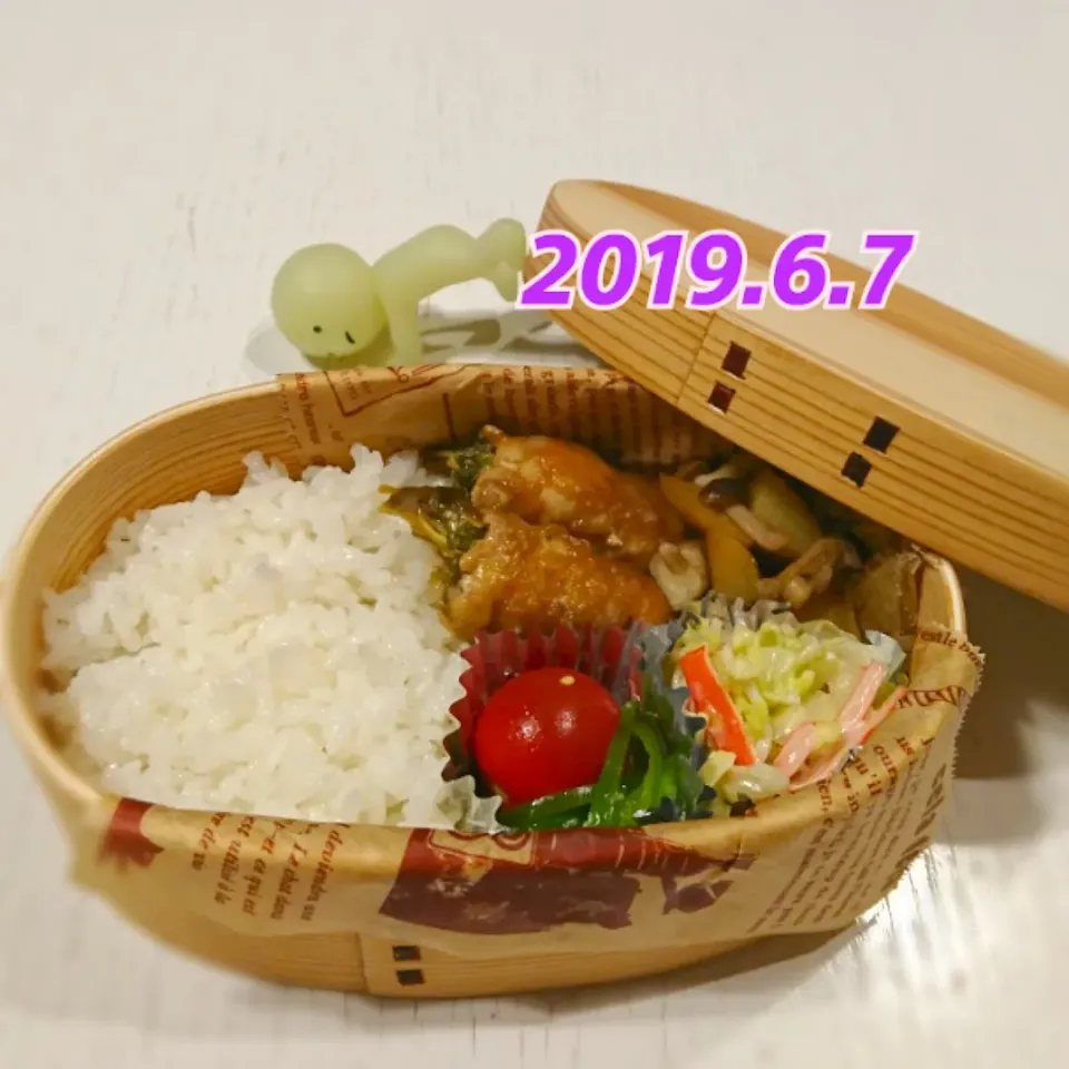 自分弁当|shioさん