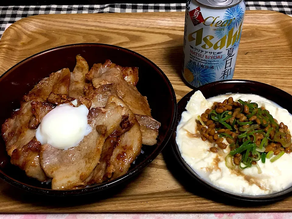 今日の夕食
☆温玉のせ絶品豚丼
☆納豆冷奴
☆ビール🍺|まぁたんさん