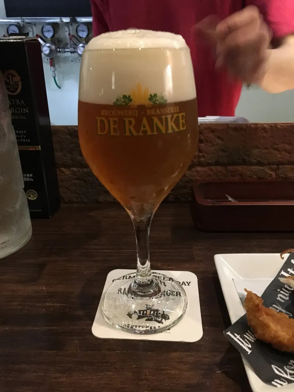 De Ranke Saison de Dottignies|PegaOさん