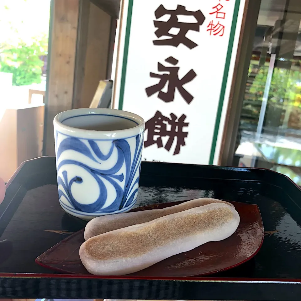 Snapdishの料理写真:#安永餅|ヨッチャンさん