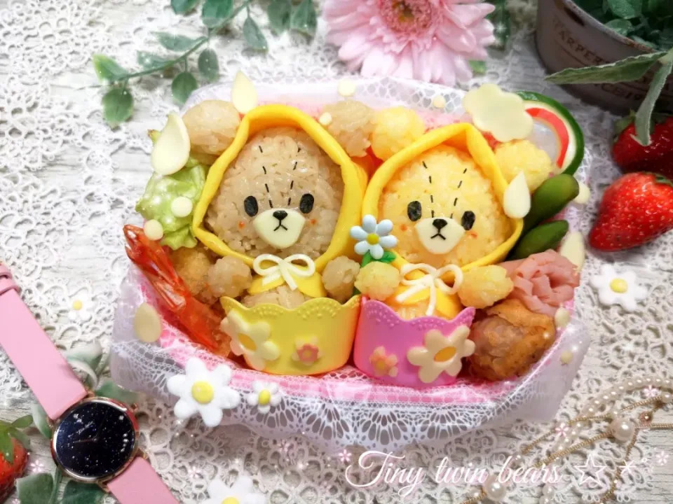 『🌳🐻🐻ルルロロ🌼』
雨の日だって、へっちゃら弁当🍱✨
⌚Lia Kulea(リアクレア)様の素敵な腕時計のご案内と割引クーポンコードはInstagramに掲載しています🎁
➡ホームのURLからどうぞ✨|ゆぅさん