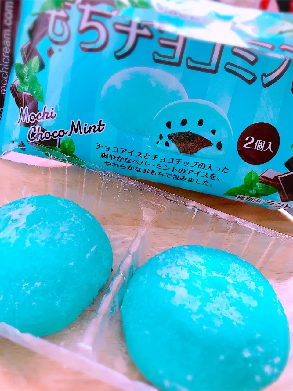 今日のお昼ごはんはもちチョコミント( ﾟДﾟ)ｳﾏｰチョコミント好きにはたまらない( ﾟДﾟ)ｳﾏｰ|舞さん