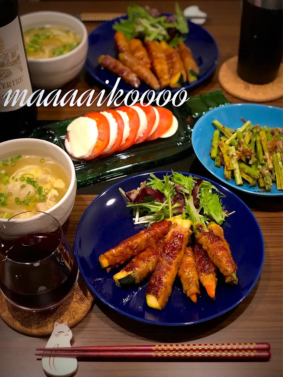 Snapdishの料理写真:野菜いろいろおつまみ晩ご飯🍷|マイコさん