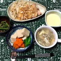 Snapdishの料理写真:学校の課題なので作ってみました！|ayuさん