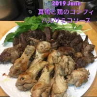 Snapdishの料理写真:真鴨と鶏のコンフィ バルサミコソース|Gibierみや藤さん