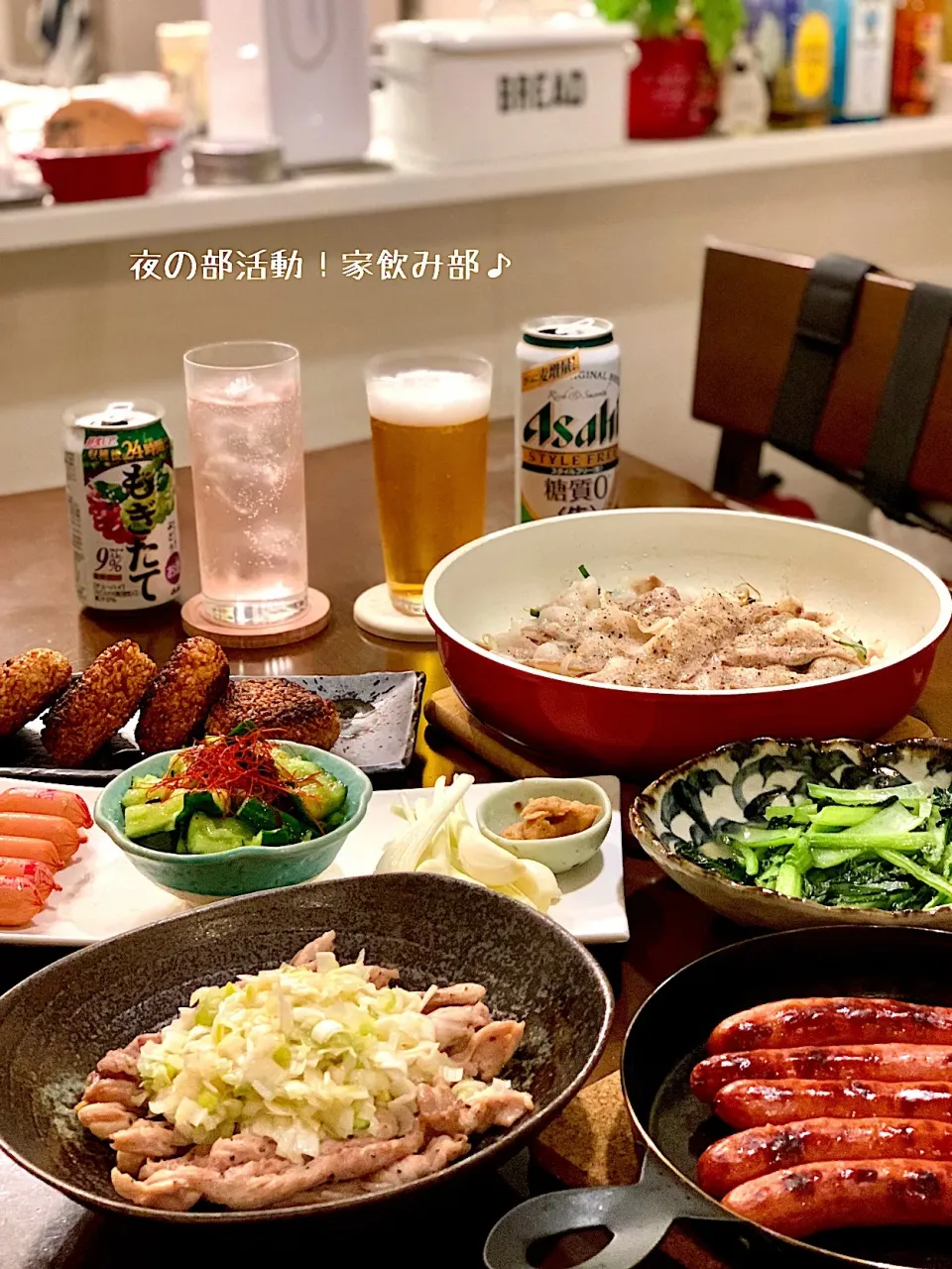 Snapdishの料理写真:由美さんの料理 夜の部活動！家飲み部♪|由美さん