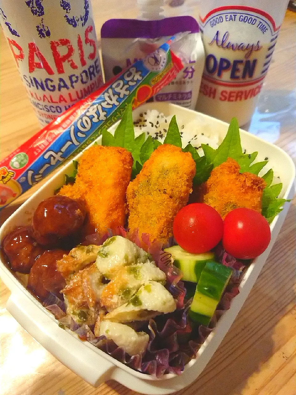 2019.6.10 息子弁当🍱|あずきラテさん