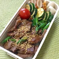 Snapdishの料理写真:長女の中学弁当！
焼肉丼！