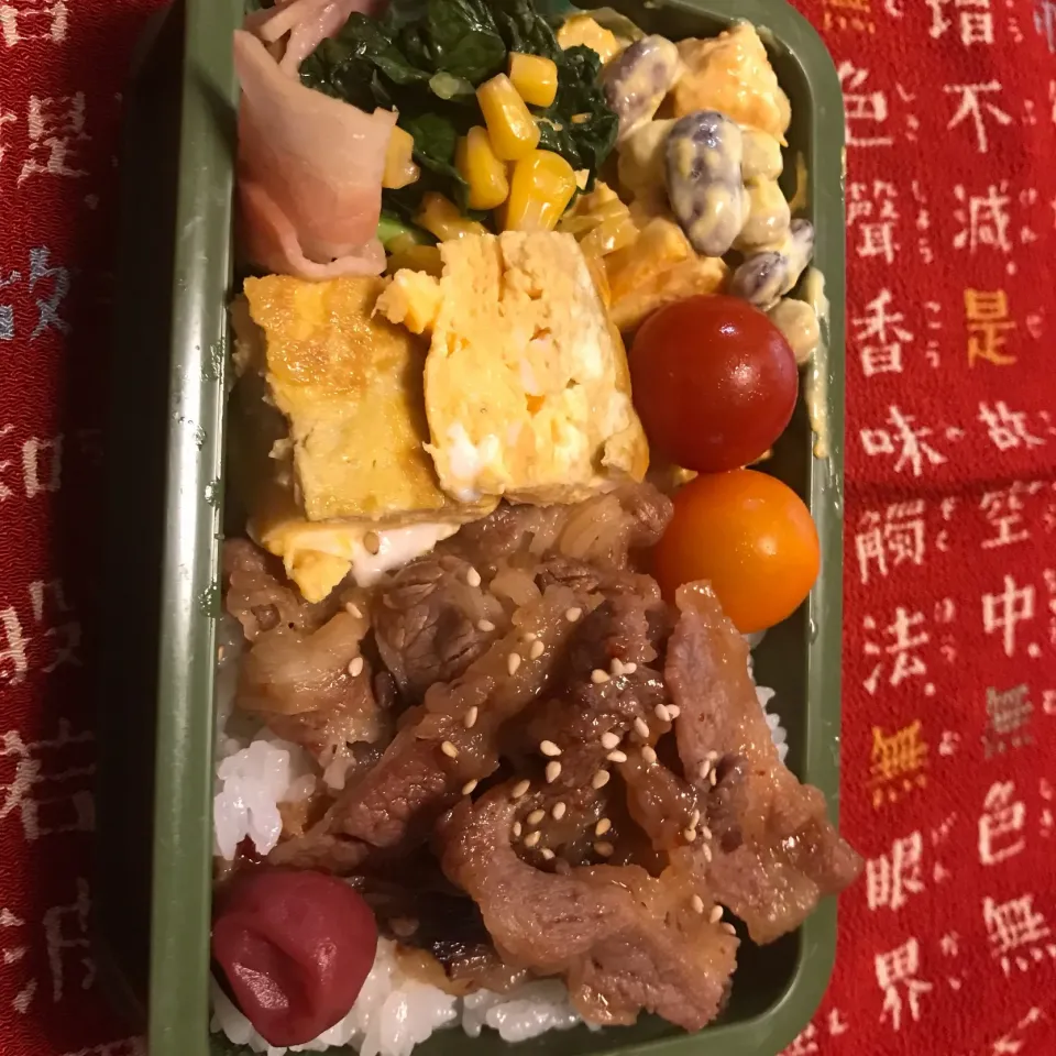 Snapdishの料理写真:#調味料は無添加・無化調  #男子  #弁当  #弁当記録|seycoさん