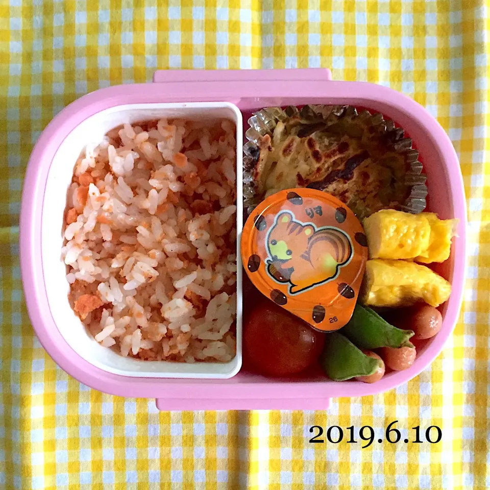 幼稚園弁当♡|カイサナママさん