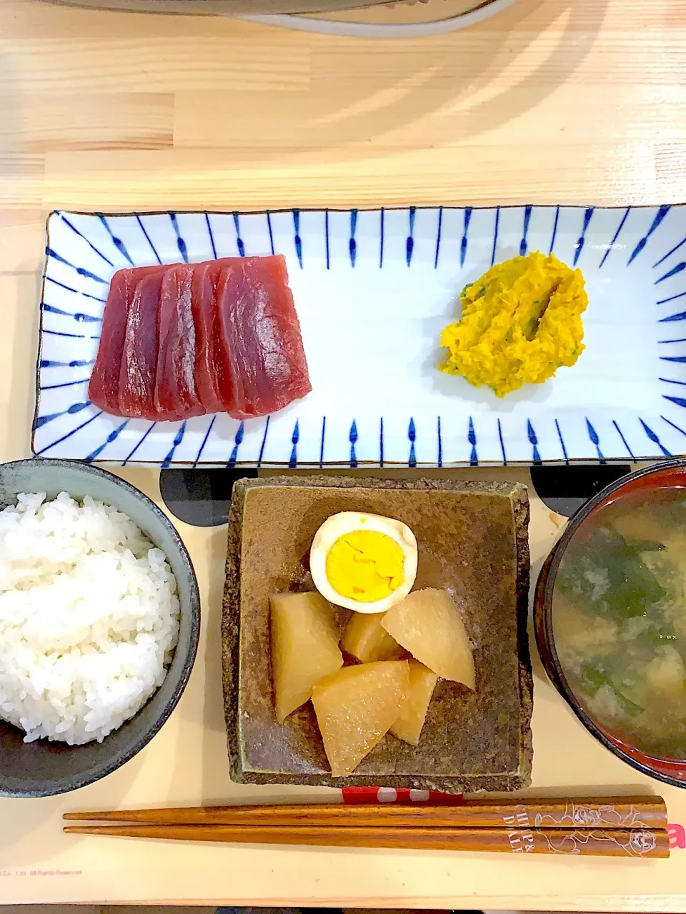 ・トロトロ大根と玉子のこってり煮✿ 
・マグロのお刺身
・かぼちゃの和風サラダ
・ワカメのお味噌汁|ぺろたんさん