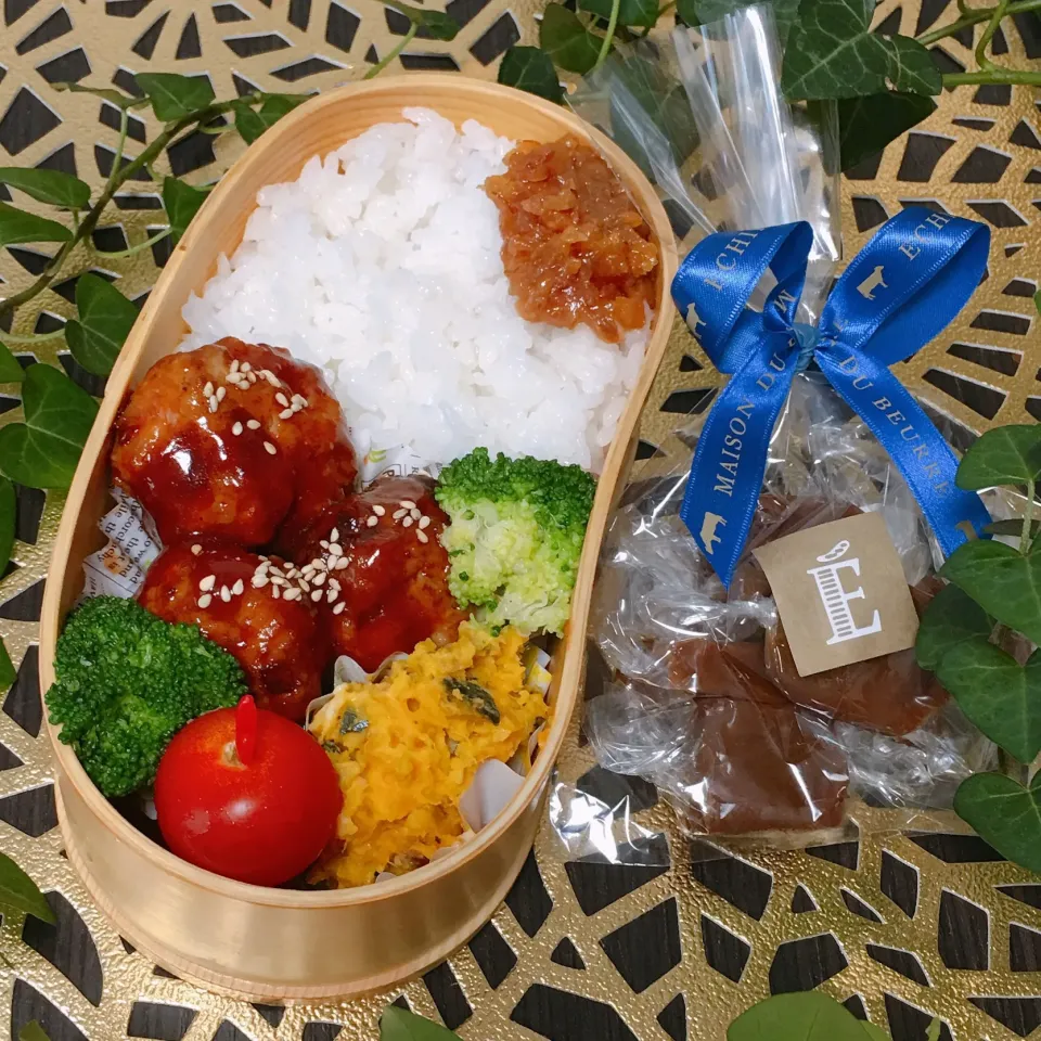 2019.6.11today's obento☆ミートボール、カボチャサラダ|YummyKさん