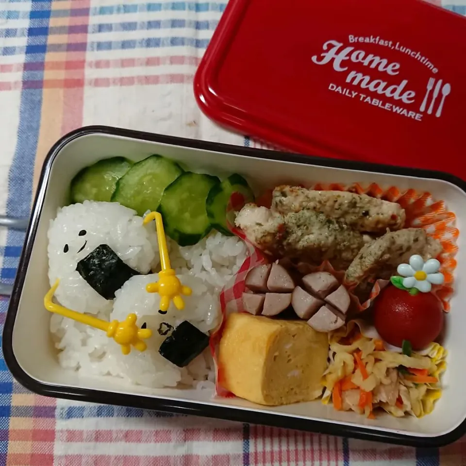 お弁当「だぁ〜れだ？」😁|まりさん