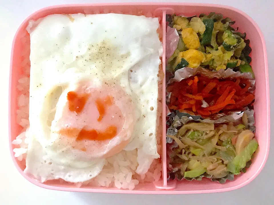 Snapdishの料理写真:彼氏の弁当9|ふーたんさん